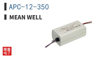 APC-12-350