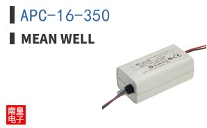APC-16-350