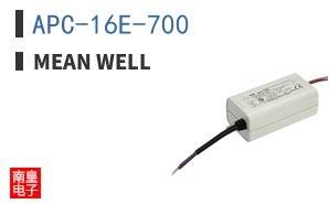 APC-16E-700