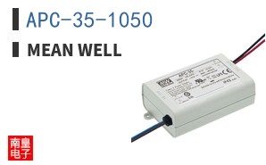 APC-35-1050
