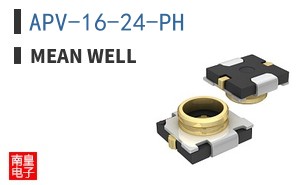 APV-16-24-PH