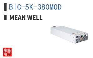 BIC-5K-380MOD