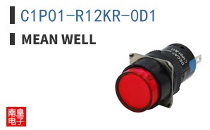 C1P01-R12KR-0D1