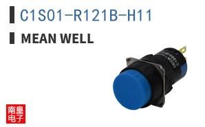 C1S01-R121B-H11