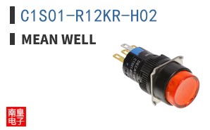 C1S01-R12KR-H02