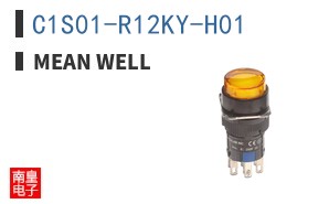 C1S01-R12KY-H01