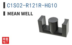 C1S02-R121R-HG10