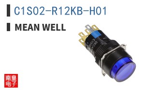 C1S02-R12KB-H01