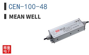 CEN-100-48