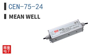 CEN-75-24