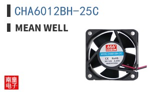 CHA6012BH-25C