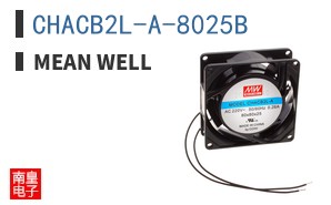 CHACB2L-A-8025B