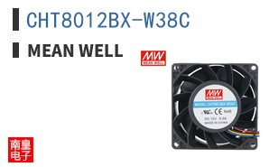 CHT8012BX-W38C