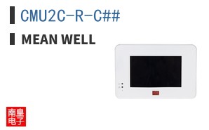 CMU2C-R-C##