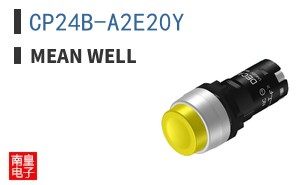 CP24B-A2E20Y
