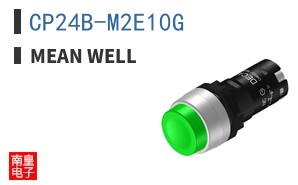 CP24B-M2E10G