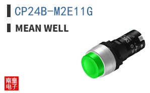 CP24B-M2E11G