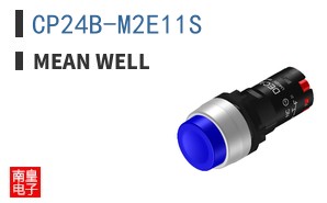 CP24B-M2E11S