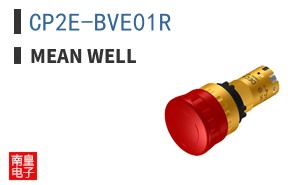 CP2E-BVE01R