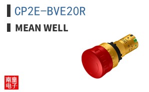 CP2E-BVE20R