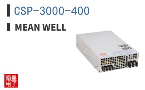 CSP-3000-400