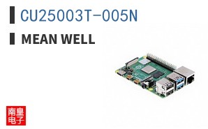 CU25003T-005N