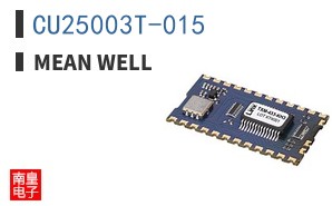 CU25003T-015