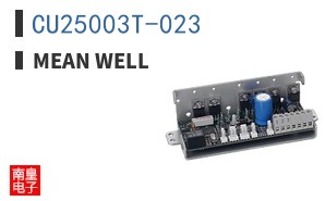 CU25003T-023