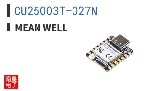 CU25003T-027N