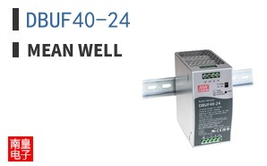 DBUF40-24