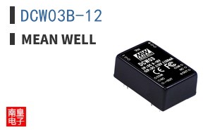 DCW03B-12
