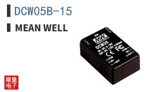 DCW05B-15