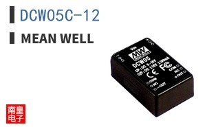DCW05C-12