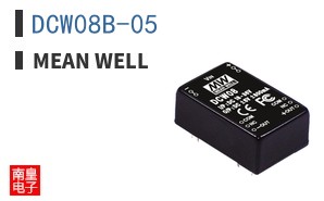 DCW08B-05