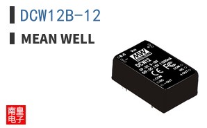 DCW12B-12