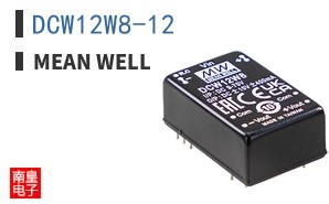 DCW12W8-12