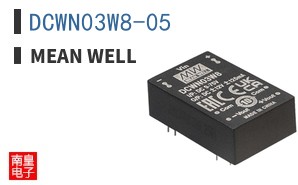 DCWN03W8-05