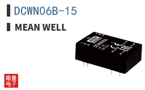 DCWN06B-15