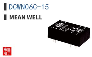 DCWN06C-15