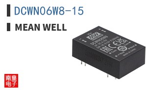 DCWN06W8-15