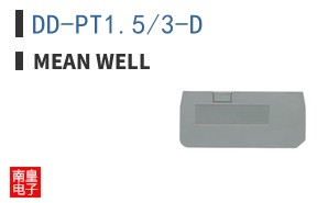 DD-PT1.5/3-D