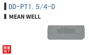 DD-PT1.5/4-D
