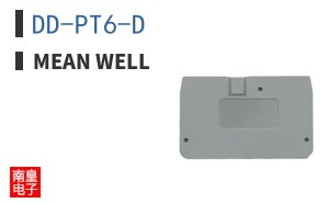 DD-PT6-D