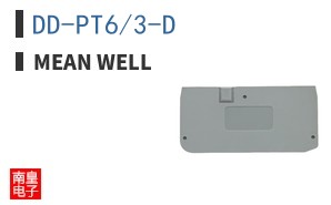 DD-PT6/3-D