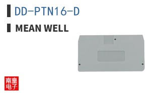 DD-PTN16-D