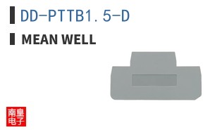 DD-PTTB1.5-D