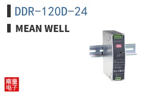 DDR-120D-24