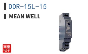DDR-15L-15