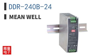 DDR-240B-24