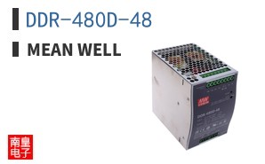 DDR-480D-48